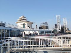 -北戴河碧螺塔海上酒吧公园