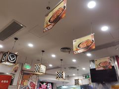 -吉野家(上海美罗城店)