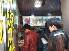 门面-鸡脚旮旯平江路店