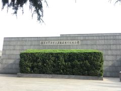 -侵华日军南京大屠杀遇难同胞纪念馆