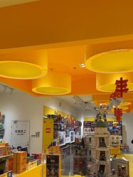 -乐高授权专卖店(朝阳大悦城店)
