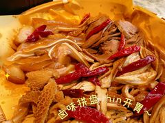 -渝味川菜(夜宵航母店)