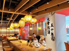 -味千拉面(淮安万达店)