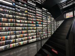 -PAGEONE(北京坊店)