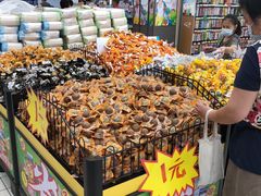 -大润发(王庄店)