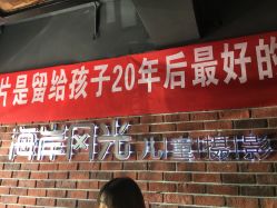 -海岸风光儿童摄影