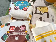 -麦当劳(花园北路店)