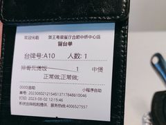 -煲王粤菜餐厅(中侨中心店)