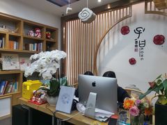 -子曰书院·古筝围棋书法国画小主持(夏都店)