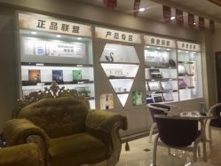 -贵阳丽都医疗美容医院