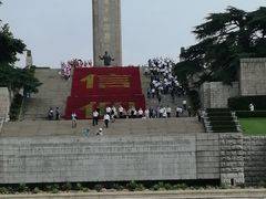 -雨花台烈士纪念馆