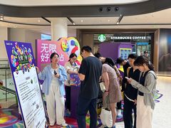 -合景·悠方(成都店)