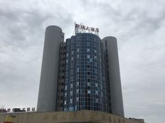 -洋洋广场(南街店)
