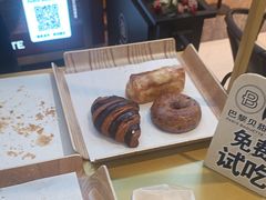-巴黎贝甜(五道口店)