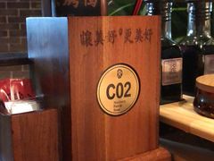 -北方家宴(番禺永旺店)