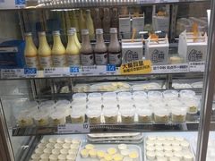 -白色日记·手作酸奶(万象城店)