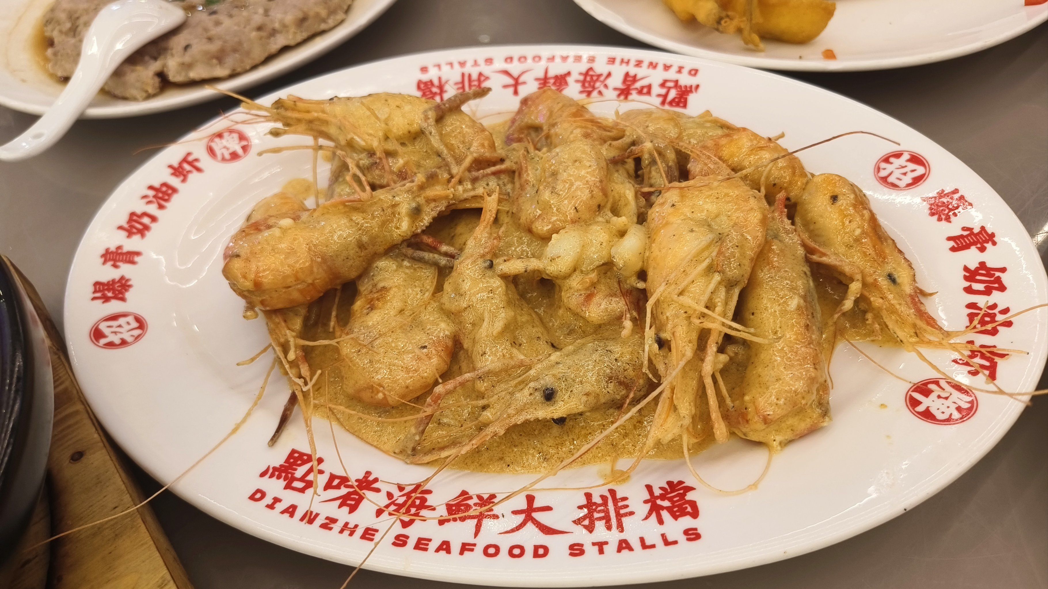 这家海鲜大排档真是让人惊喜!海鲜种类繁多