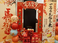 -健眺小海鲜(临海后山店)
