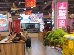 -兰州陈记牛肉面 ·烧烤· 铜锅涮肉(万达店)