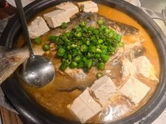 -探鱼·鲜青椒爽麻烤鱼(天河优托邦店)