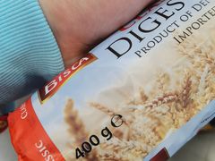 -GranVida生活超市(海信广场店)