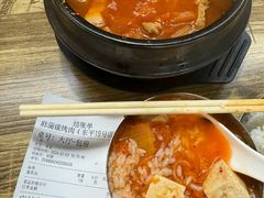-麻蒲碳烤肉(嘉禾东平地铁站19号店)