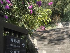 -韩文公祠