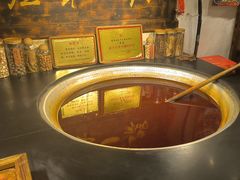 -嘉凌码头·重庆特产手工火锅底料(洪崖洞九楼店)