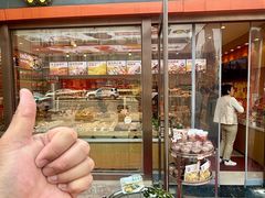 -满谷宝栗(奥林匹克店)