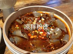 -铁公鸡·四川料理(天环广场店)