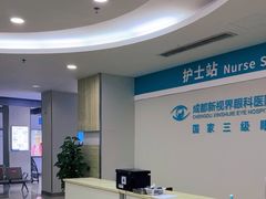-成都新视界眼科医院·近视手术·儿童近视