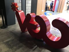 -CGV影城(滨江天街IMAX店)