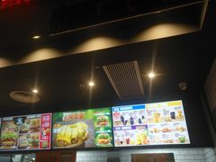 -汉堡王(金鹰天地广场店)