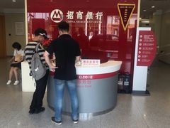 -招商银行(七宝支行)