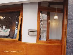 -Ginko银子(青龙街店)
