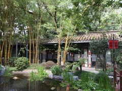 -广州兰圃