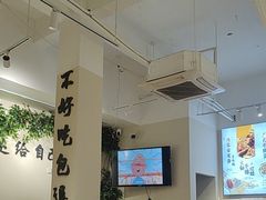 -00后的烤串·扬州地标烧烤(大运河博物馆店)