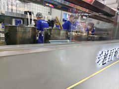 -煲珠公·老红糖珍珠奶茶(长宁龙之梦店)