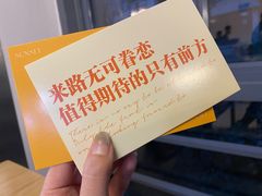-南京大学-第9食堂