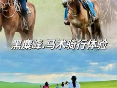 -趣飞飞黑麋峰国际滑翔伞基地