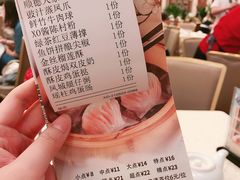 -顺德人家食府(黄金广场店)