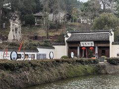 -潜口民宅博物馆