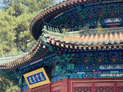 -潭柘寺景区