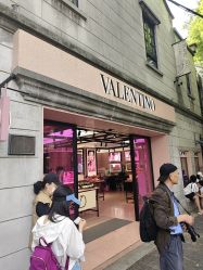 -VALENTINO华伦天奴美妆