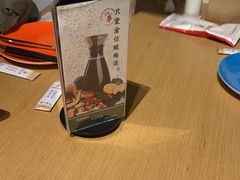 -渝信川菜 · 川味家常菜(财富购物中心店)