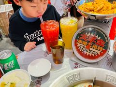 -大芊金重庆串串火锅(南京路店)