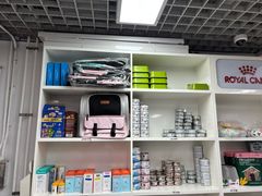 -达爱动物医院·犬猫分区·CT·复杂眼科(远洋山水分院)