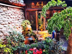 -尽善百年古院餐厅(王家老宅店)