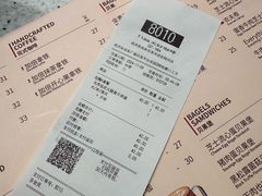 -Tims天好咖啡·贝果(杭州东站店)