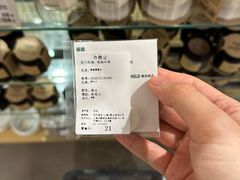 店内环境-MUJI无印良品(恒力MALL店)